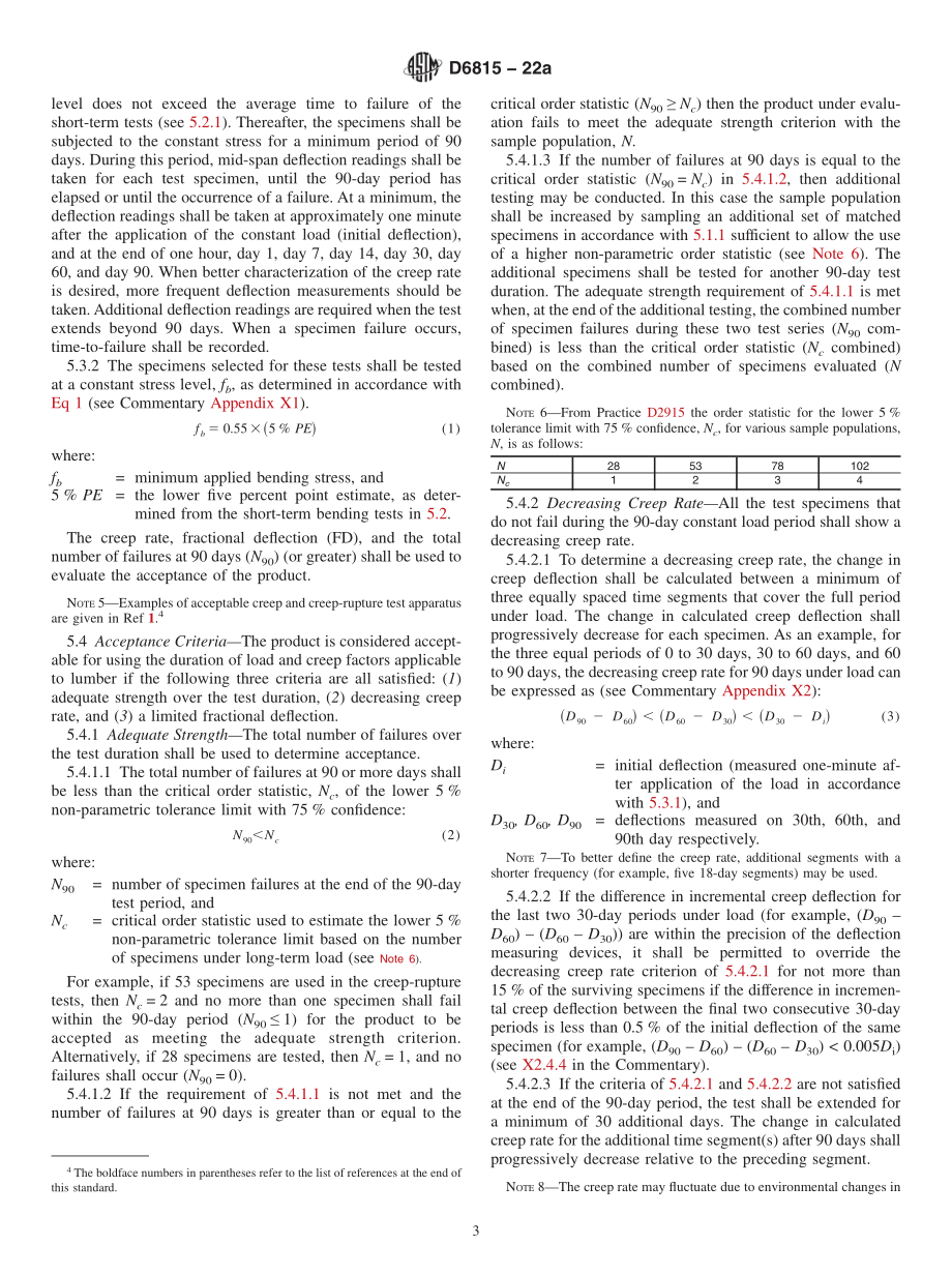 ASTM_D_6815_-_22a.pdf_第3页