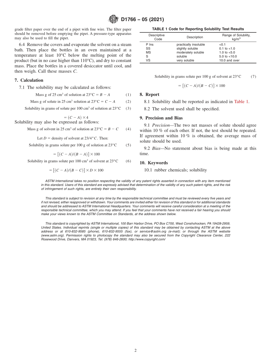 ASTM_D_1766_-_05_2021.pdf_第2页