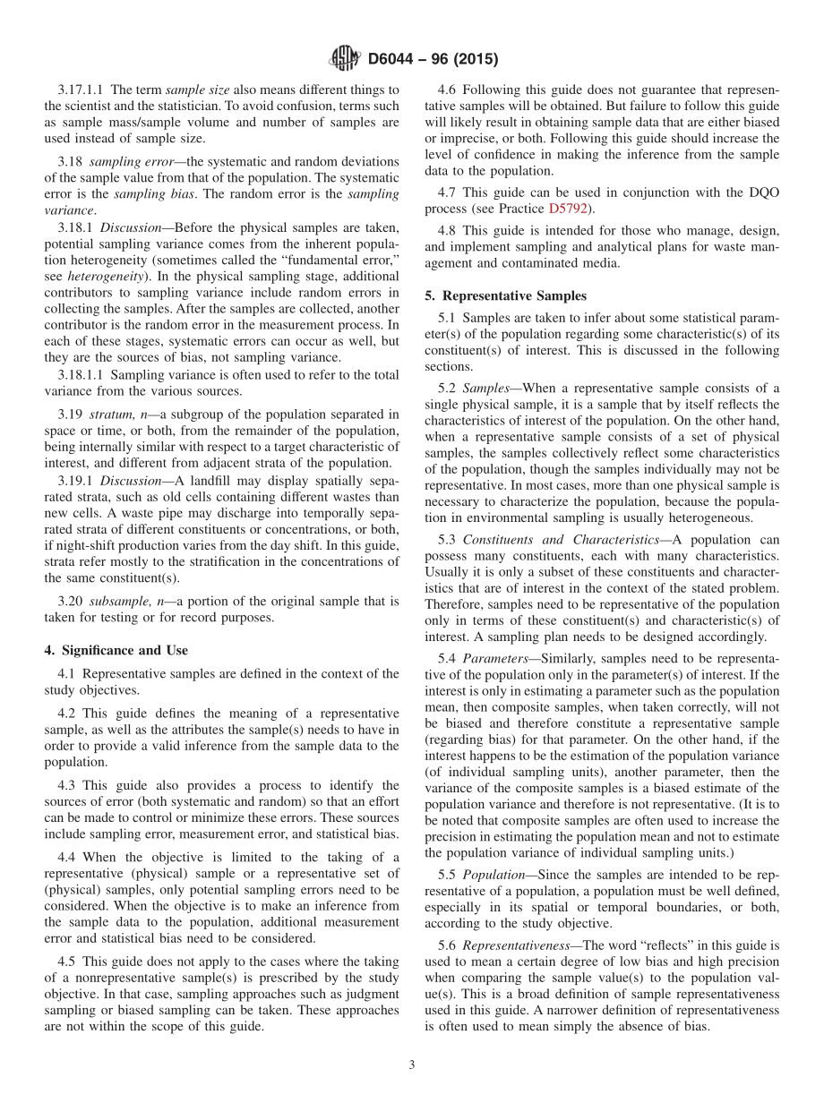 ASTM_D_6044_-_96_2015.pdf_第3页