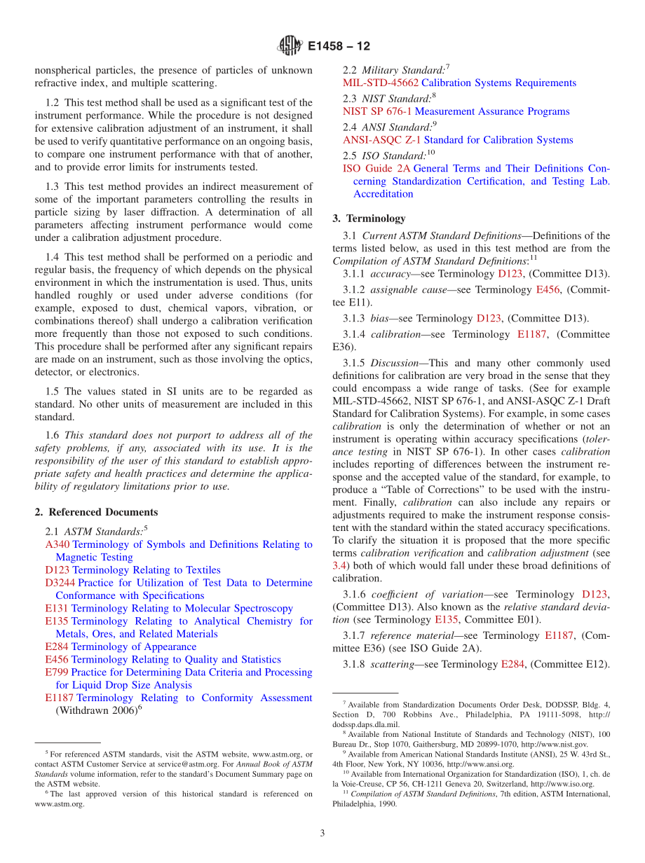 ASTM_E_1458_-_12.pdf_第3页