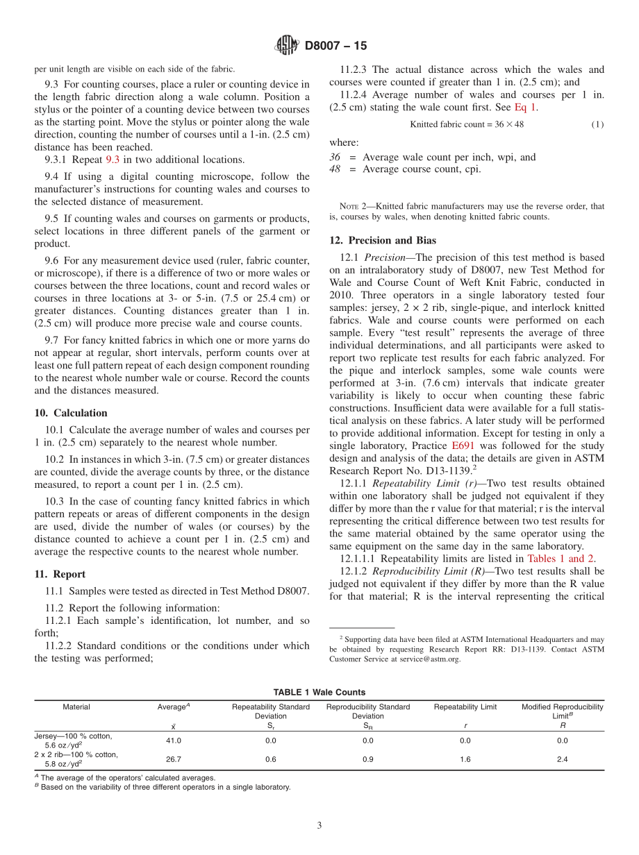 ASTM_D_8007_-_15.pdf_第3页