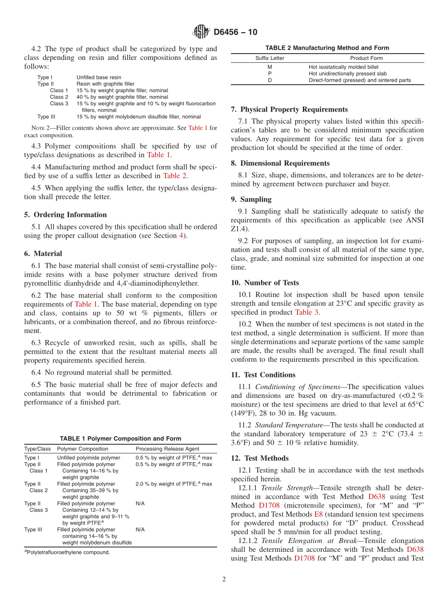 ASTM_D_6456_-_10.pdf_第2页