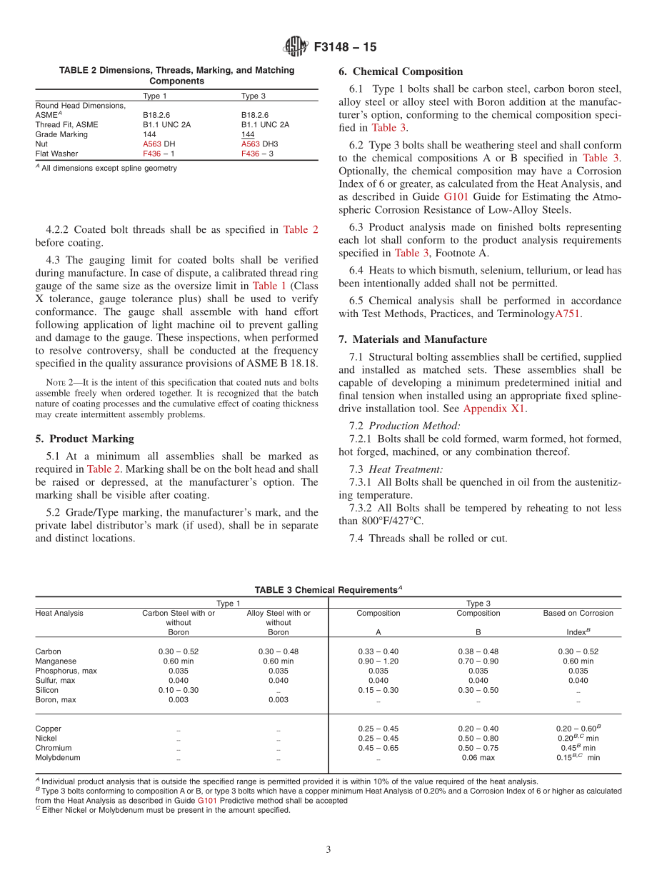 ASTM_F_3148_-_15.pdf_第3页