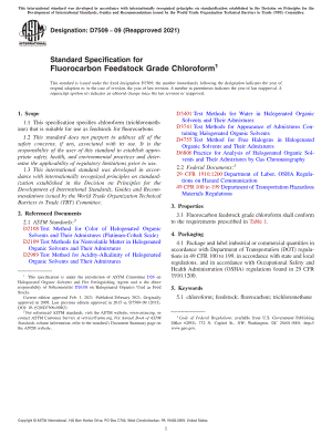 ASTM_D_7509_-_09_2021.pdf