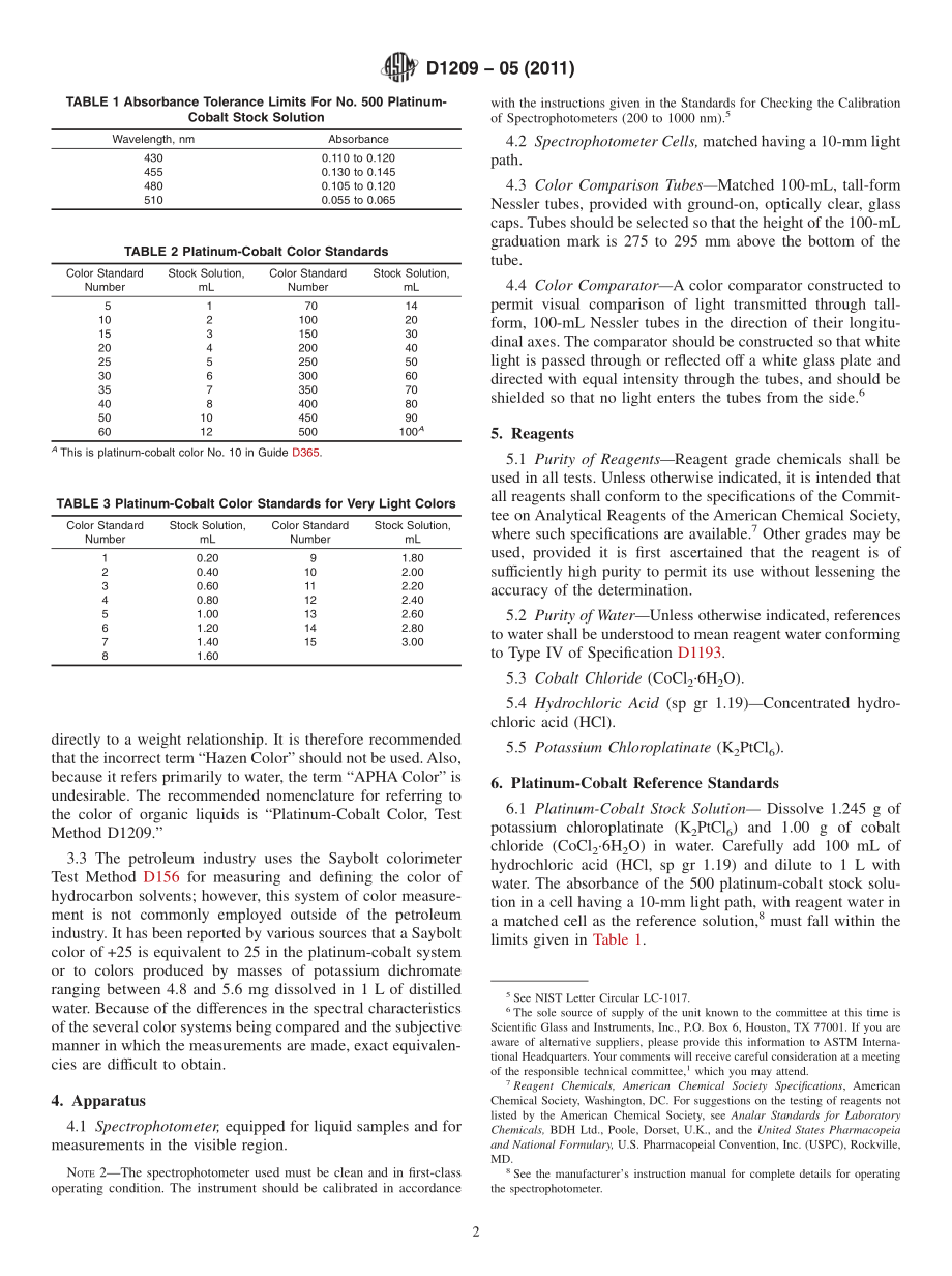 ASTM_D_1209_-_05_2011.pdf_第2页