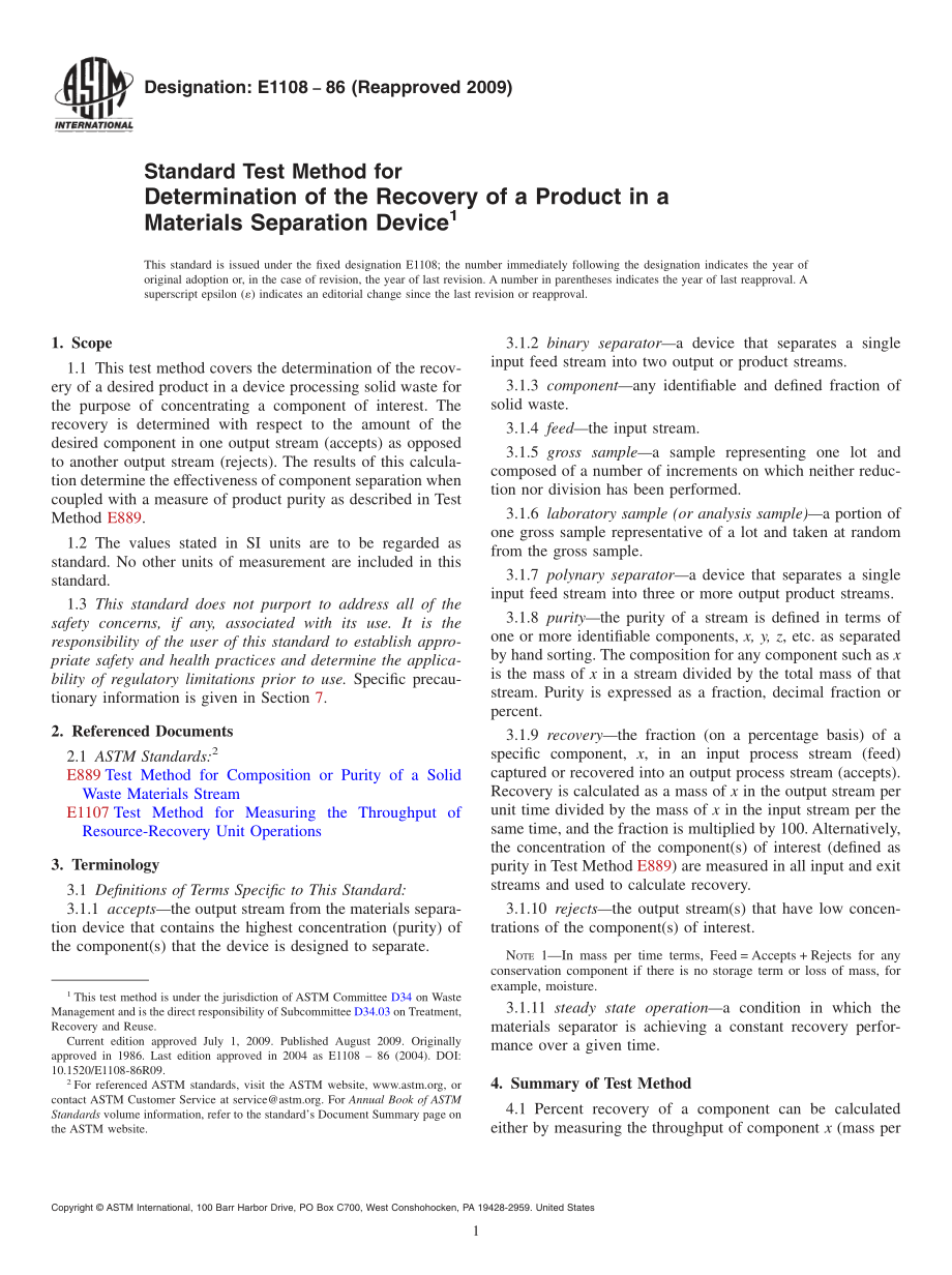 ASTM_E_1108_-_86_2009.pdf_第1页