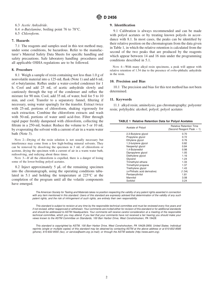 ASTM_D_2456_-_91_1997e1.pdf_第2页