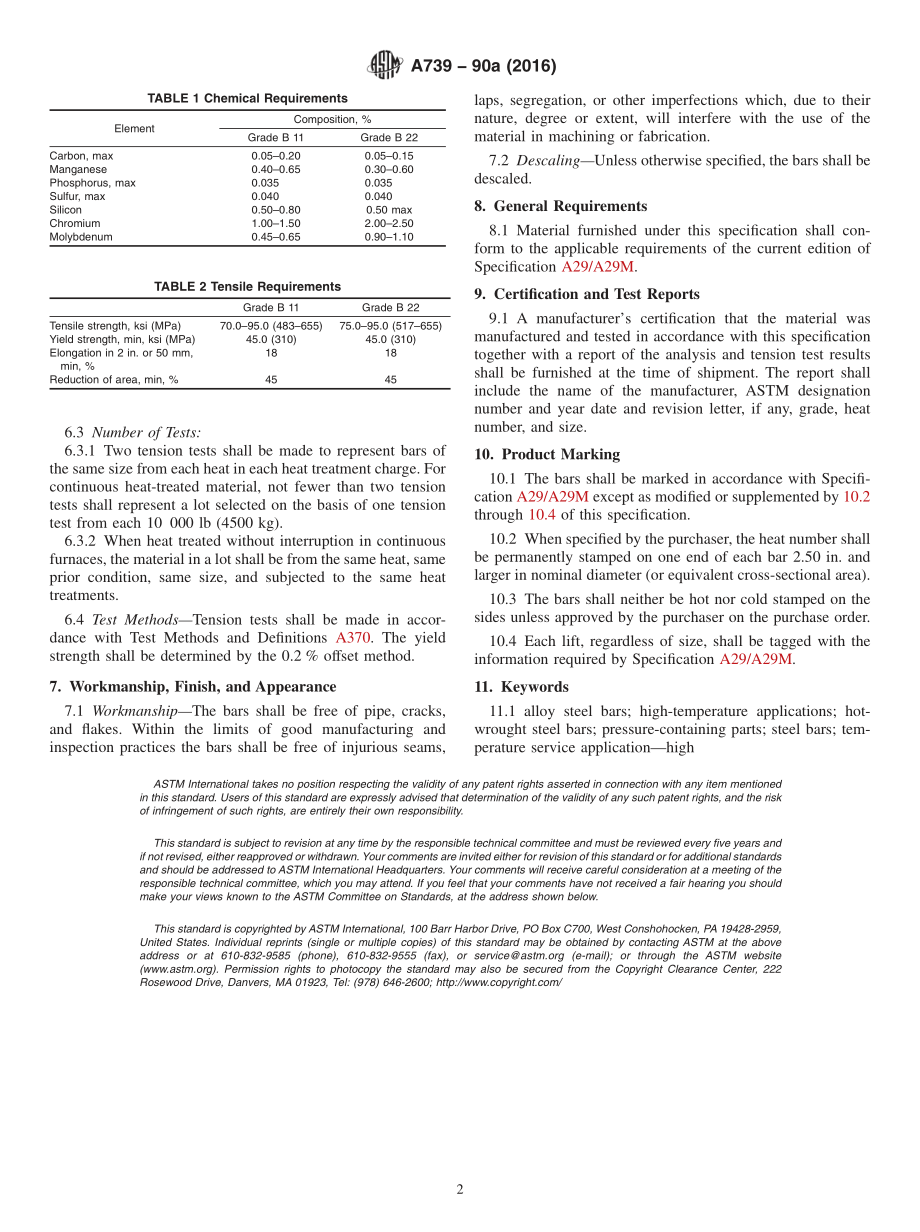 ASTM_A_739_-_90a_2016.pdf_第2页