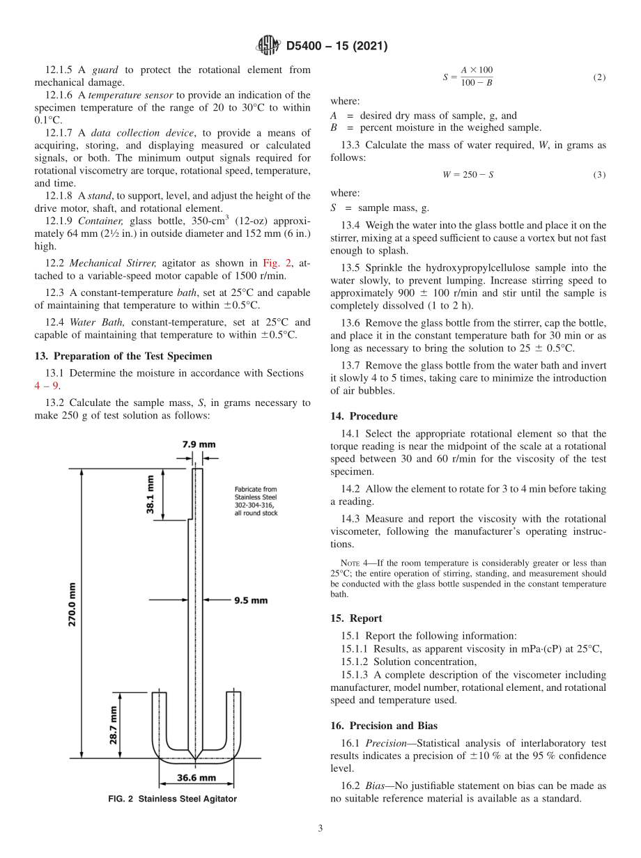 ASTM_D_5400_-_15_2021.pdf_第3页