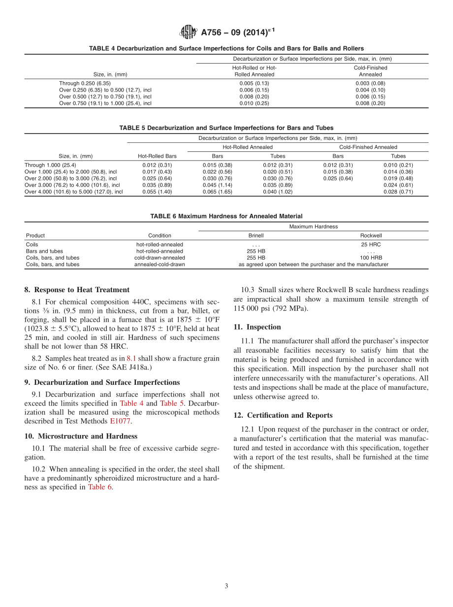 ASTM_A_756_-_09_2014e1.pdf_第3页