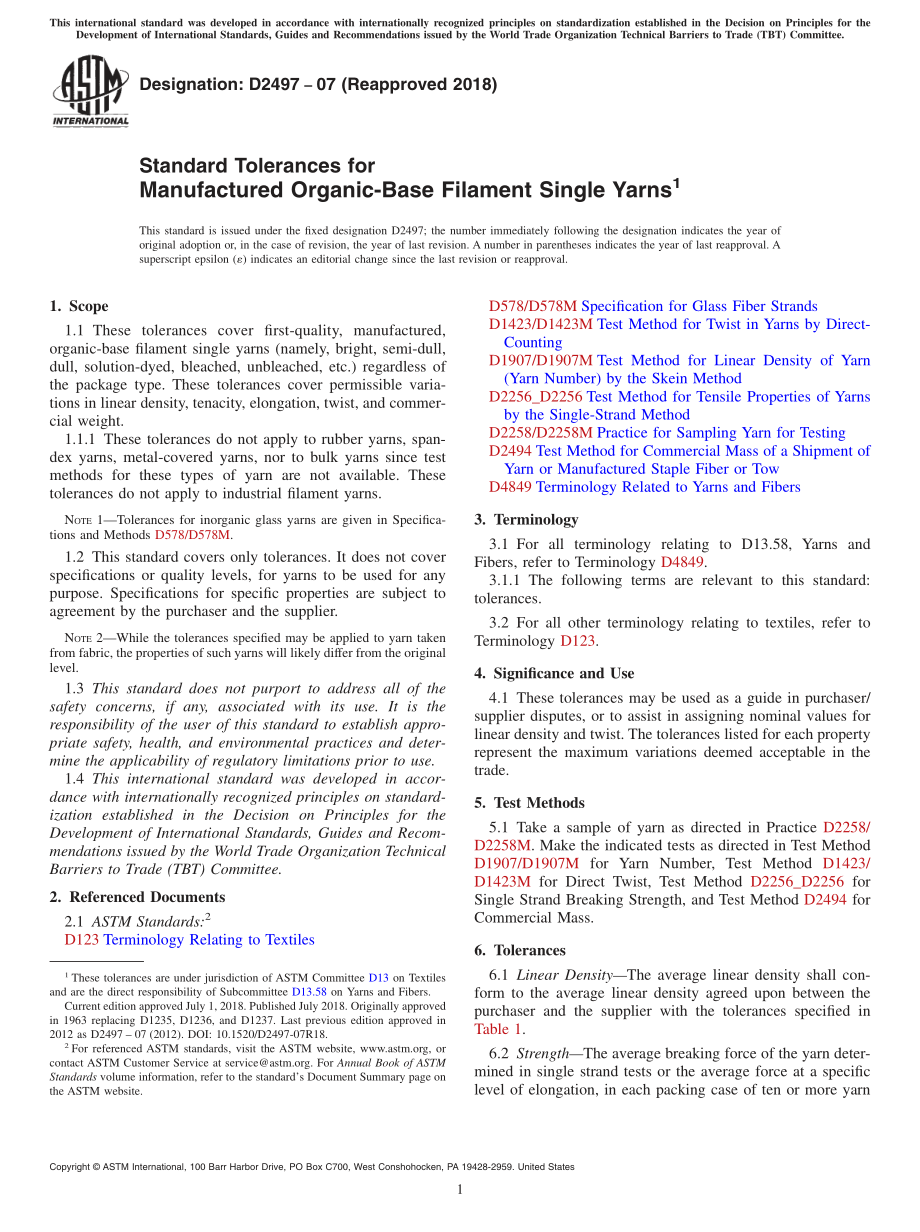 ASTM_D_2497_-_07_2018.pdf_第1页