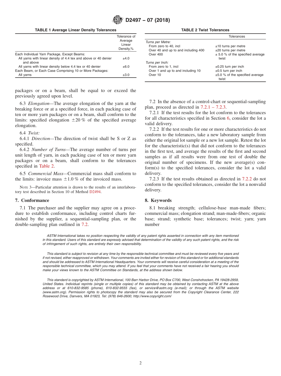 ASTM_D_2497_-_07_2018.pdf_第2页