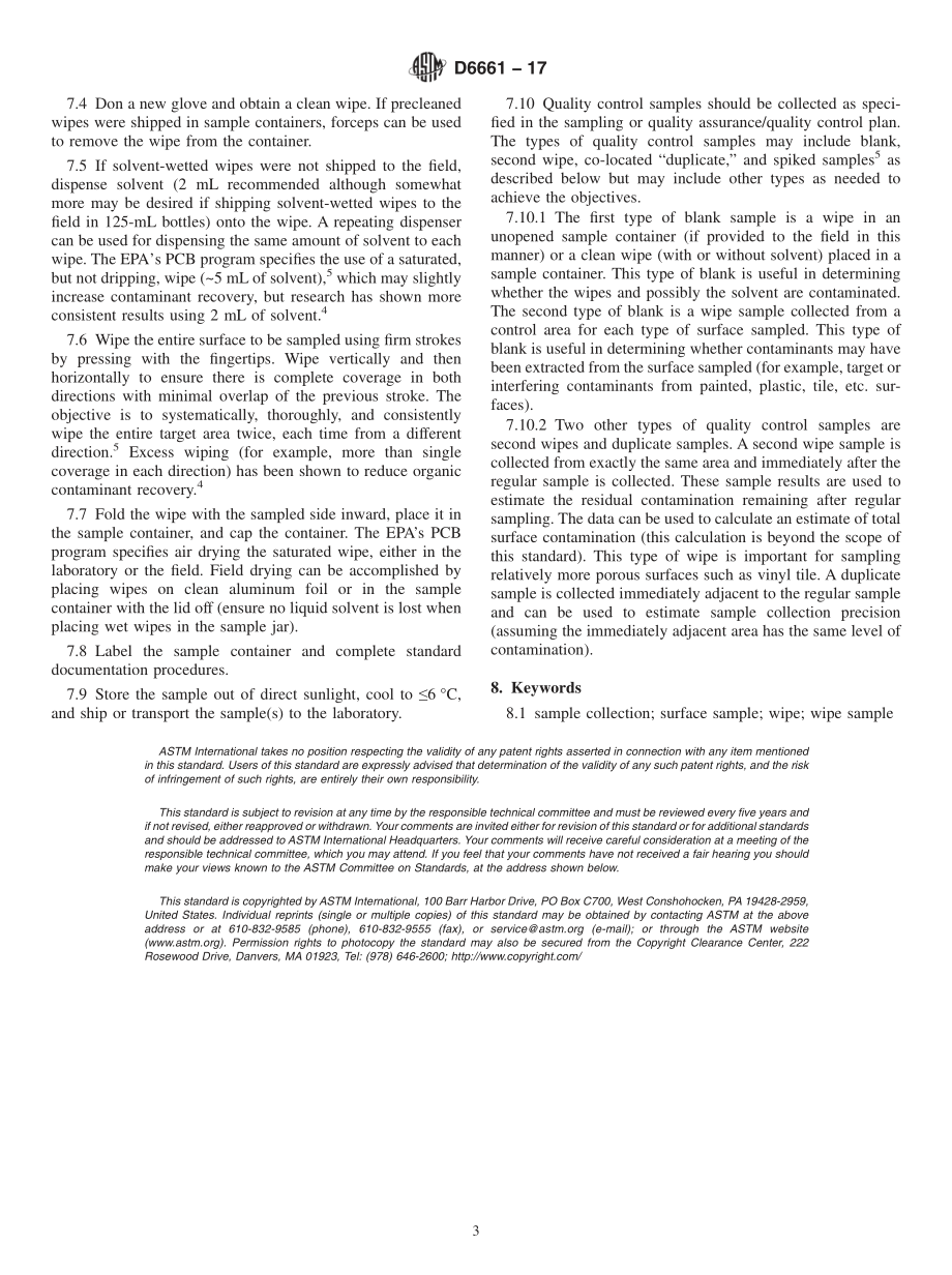 ASTM_D_6661_-_17.pdf_第3页