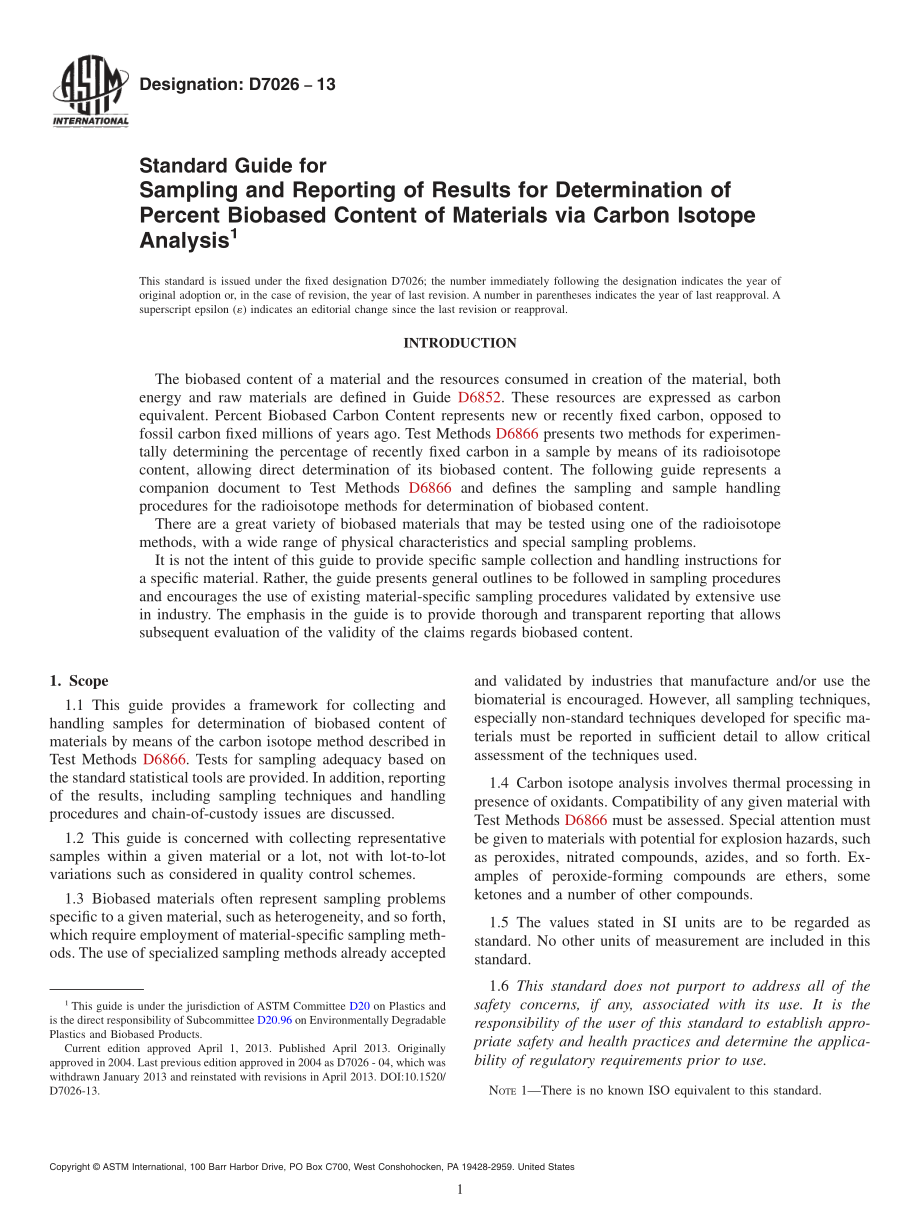 ASTM_D_7026_-_13.pdf_第1页