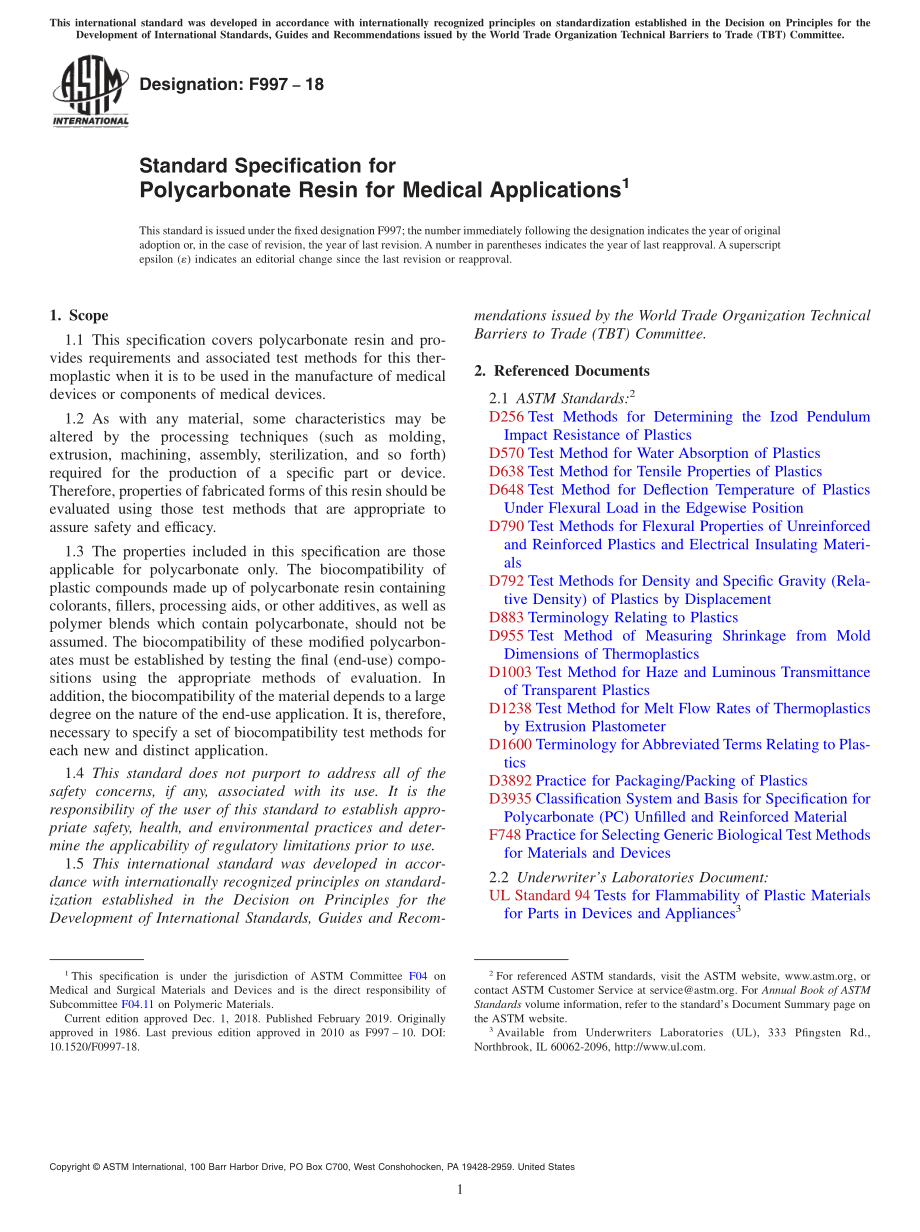 ASTM_F_997_-_18.pdf_第1页