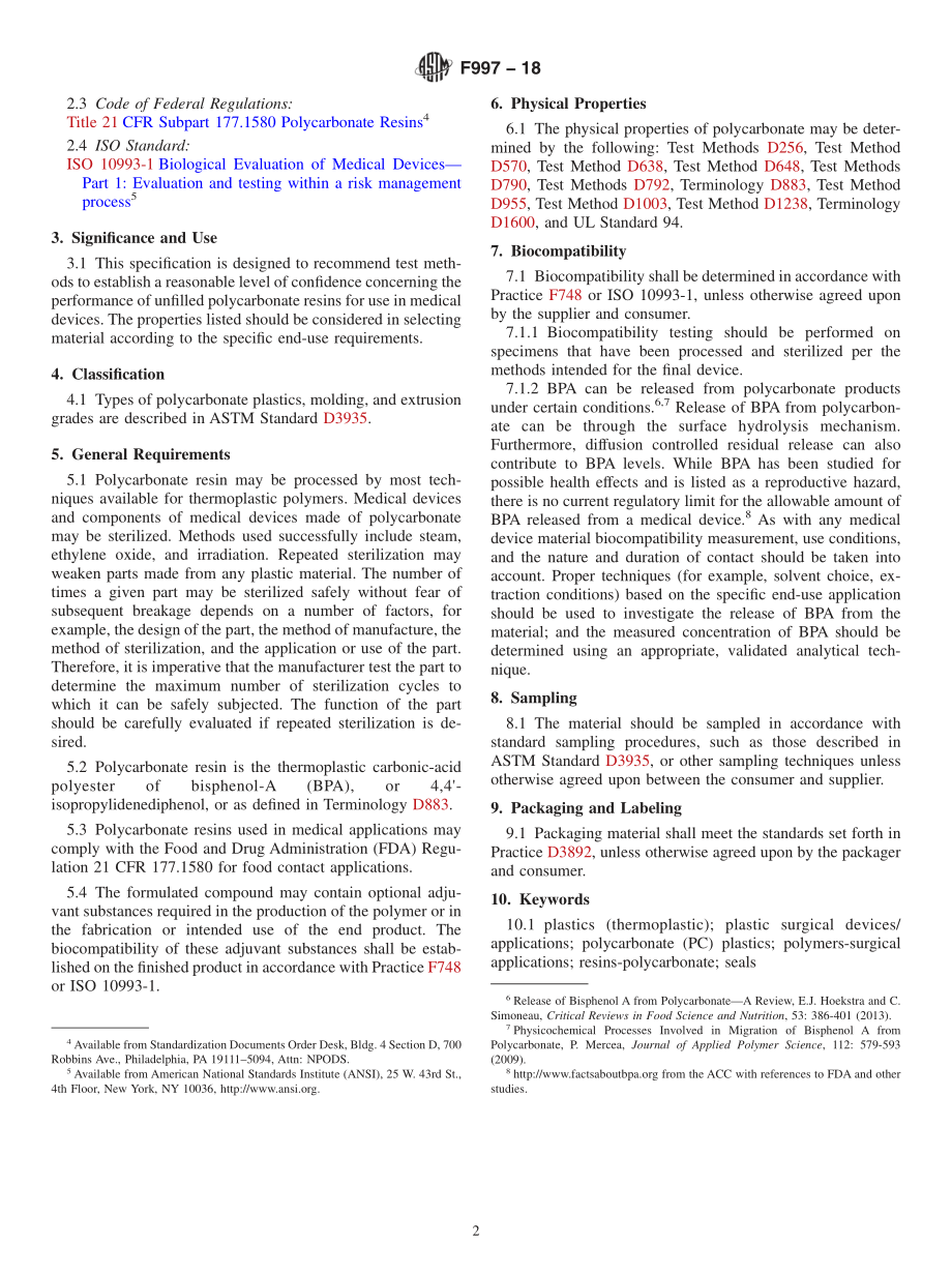 ASTM_F_997_-_18.pdf_第2页