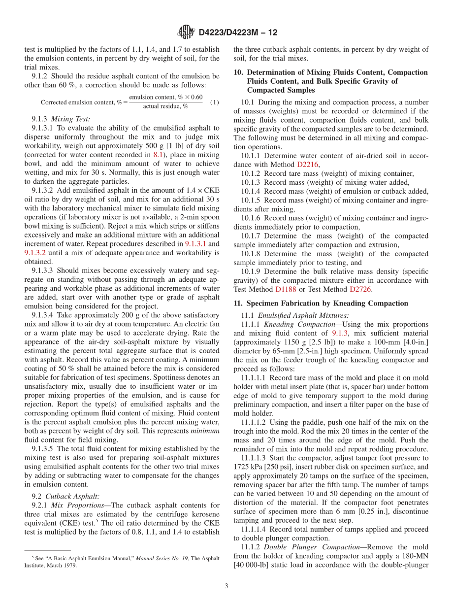 ASTM_D_4223_-_D_4223M_-_12.pdf_第3页