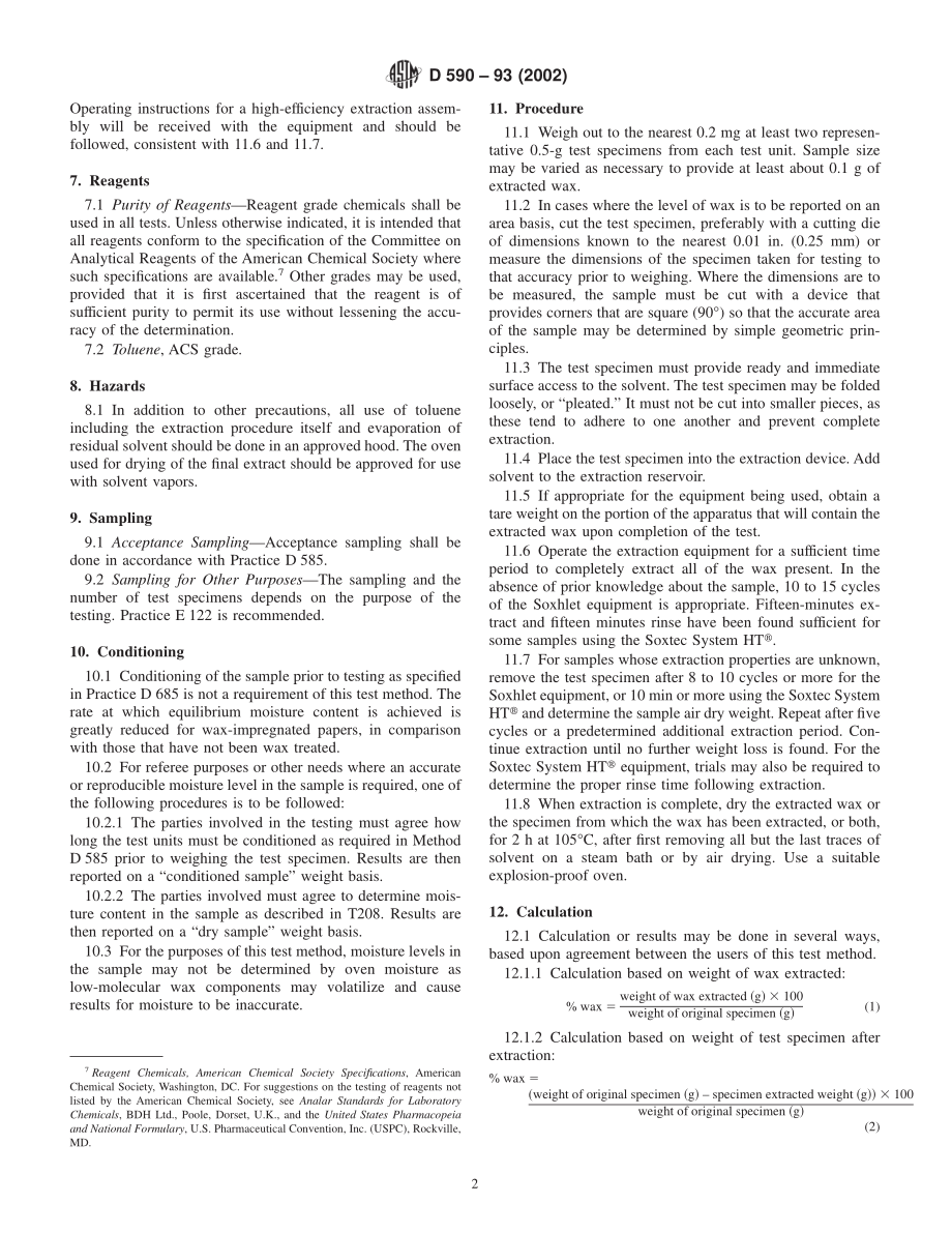 ASTM_D_590_-_93_2002.pdf_第2页