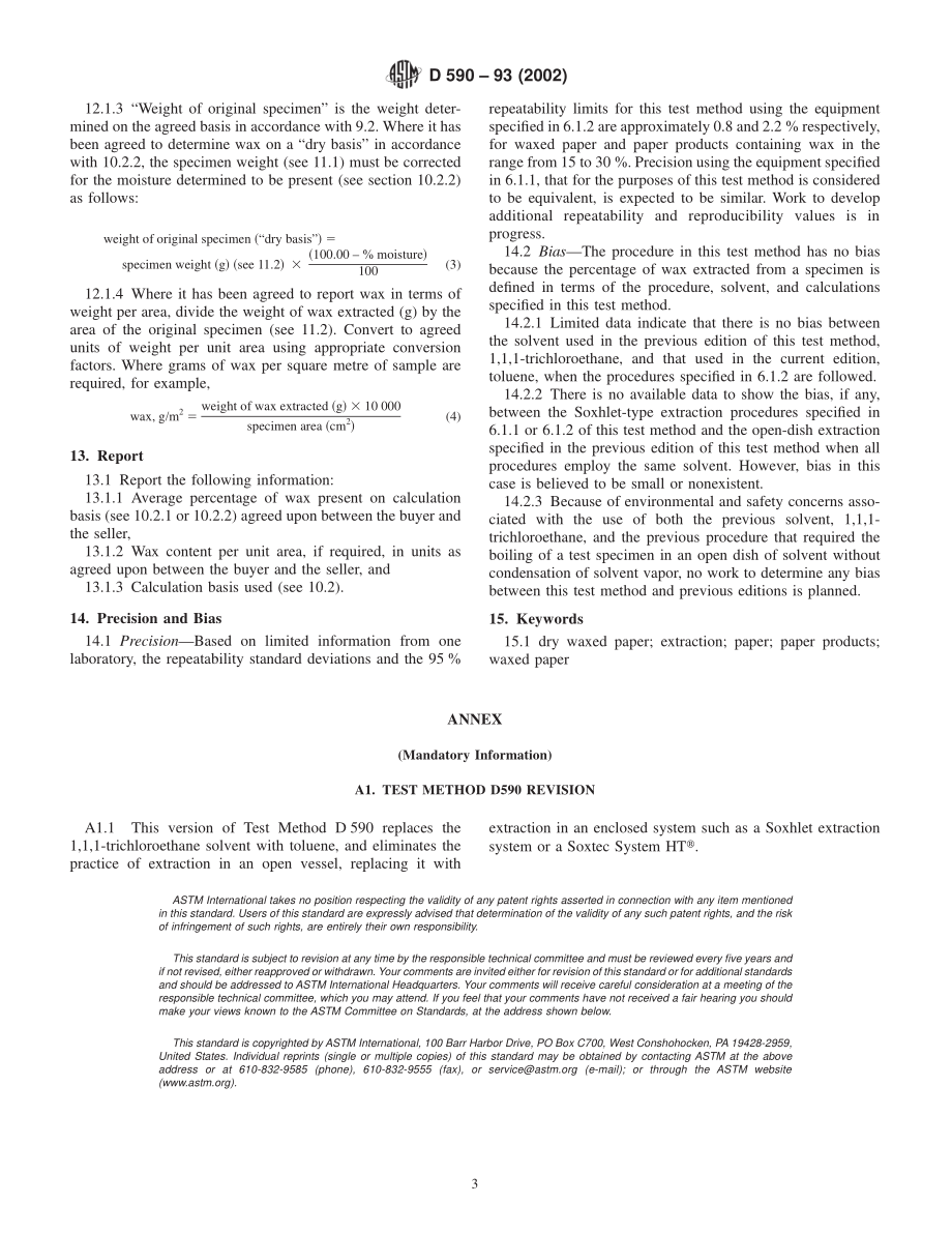 ASTM_D_590_-_93_2002.pdf_第3页