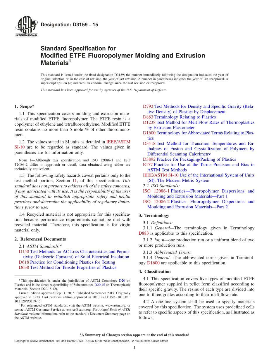 ASTM_D_3159_-_15.pdf_第1页