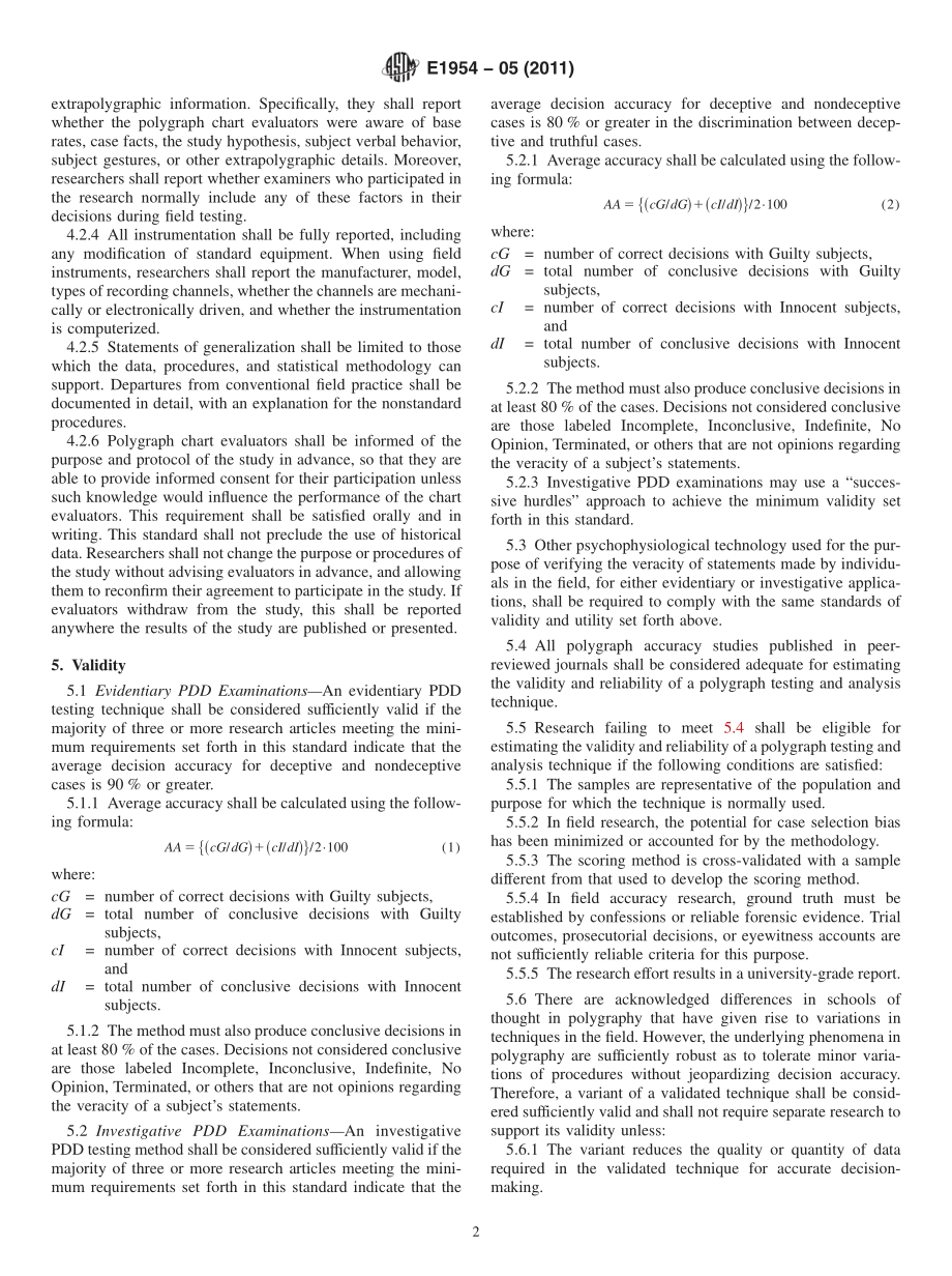 ASTM_E_1954_-_05_2011.pdf_第2页