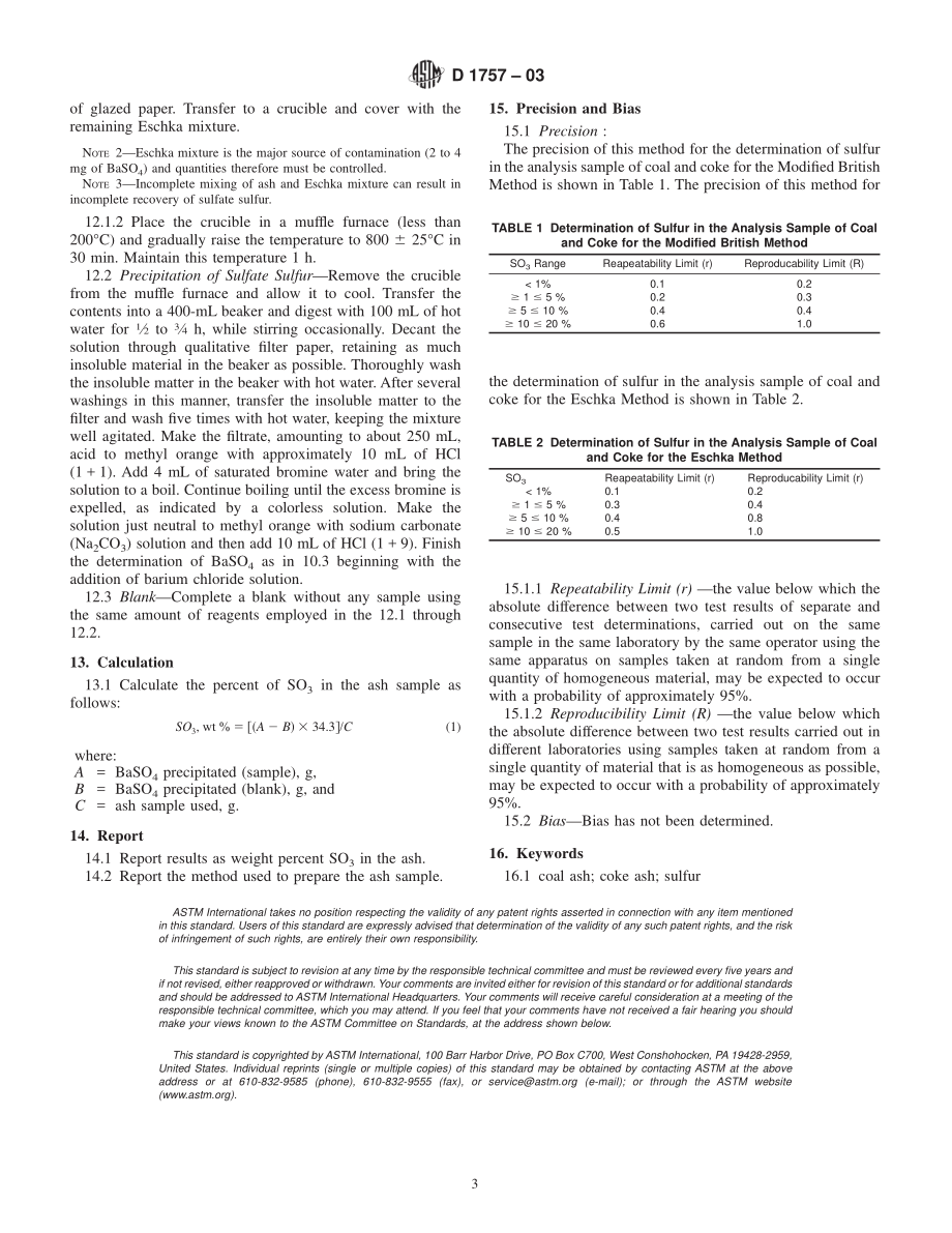 ASTM_D_1757_-_03.pdf_第3页