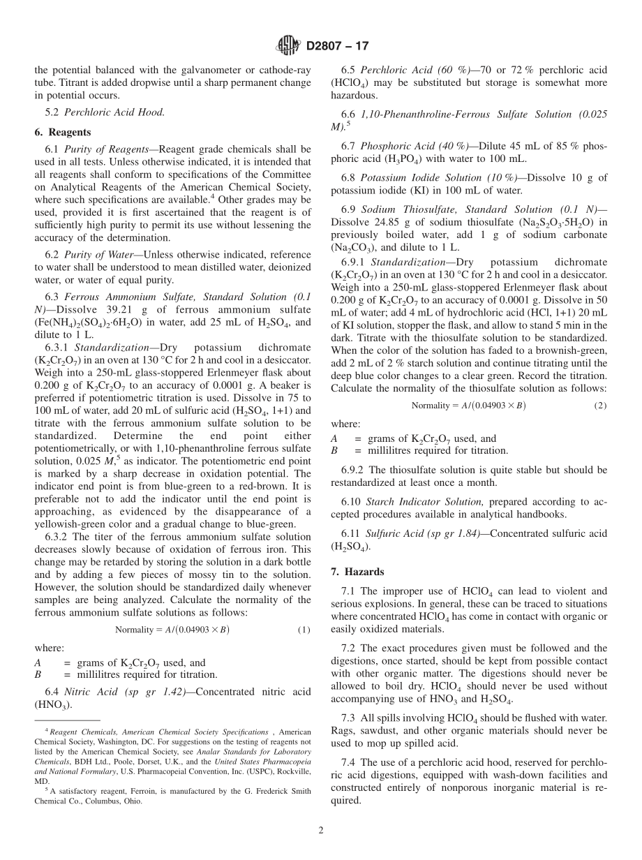 ASTM_D_2807_-_17.pdf_第2页