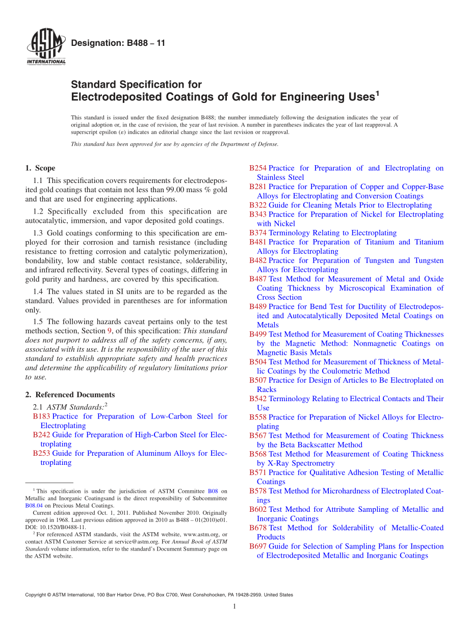 ASTM_B_488_-_11.pdf_第1页