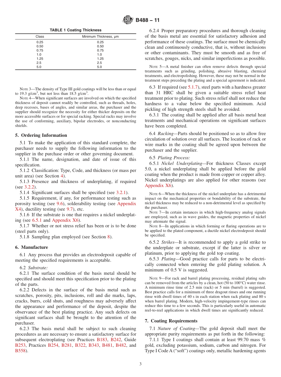 ASTM_B_488_-_11.pdf_第3页