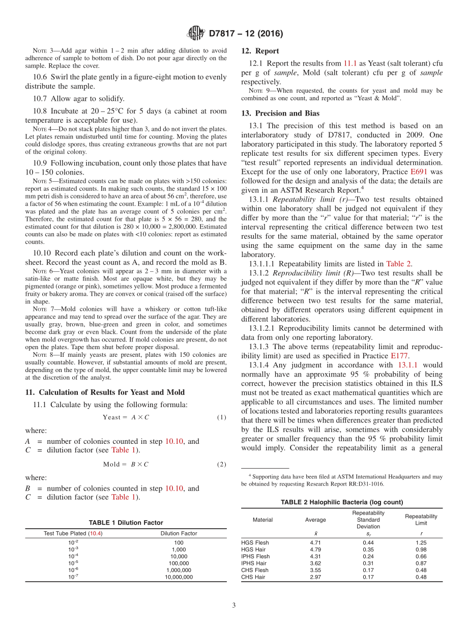 ASTM_D_7817_-_12_2016.pdf_第3页