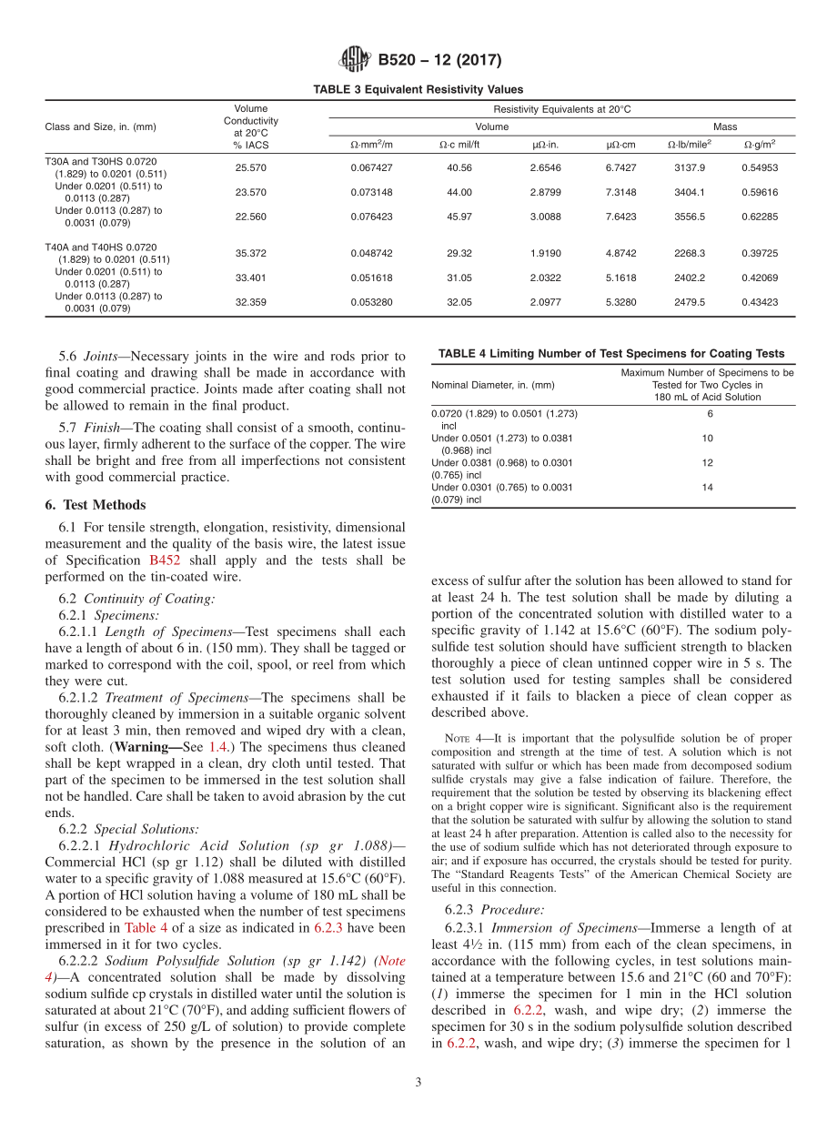 ASTM_B_520_-_12_2017.pdf_第3页