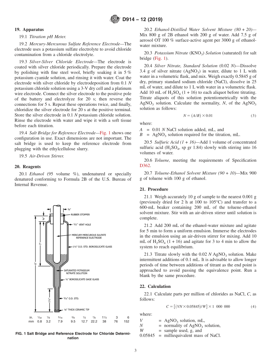 ASTM_D_914_-_12_2019.pdf_第3页