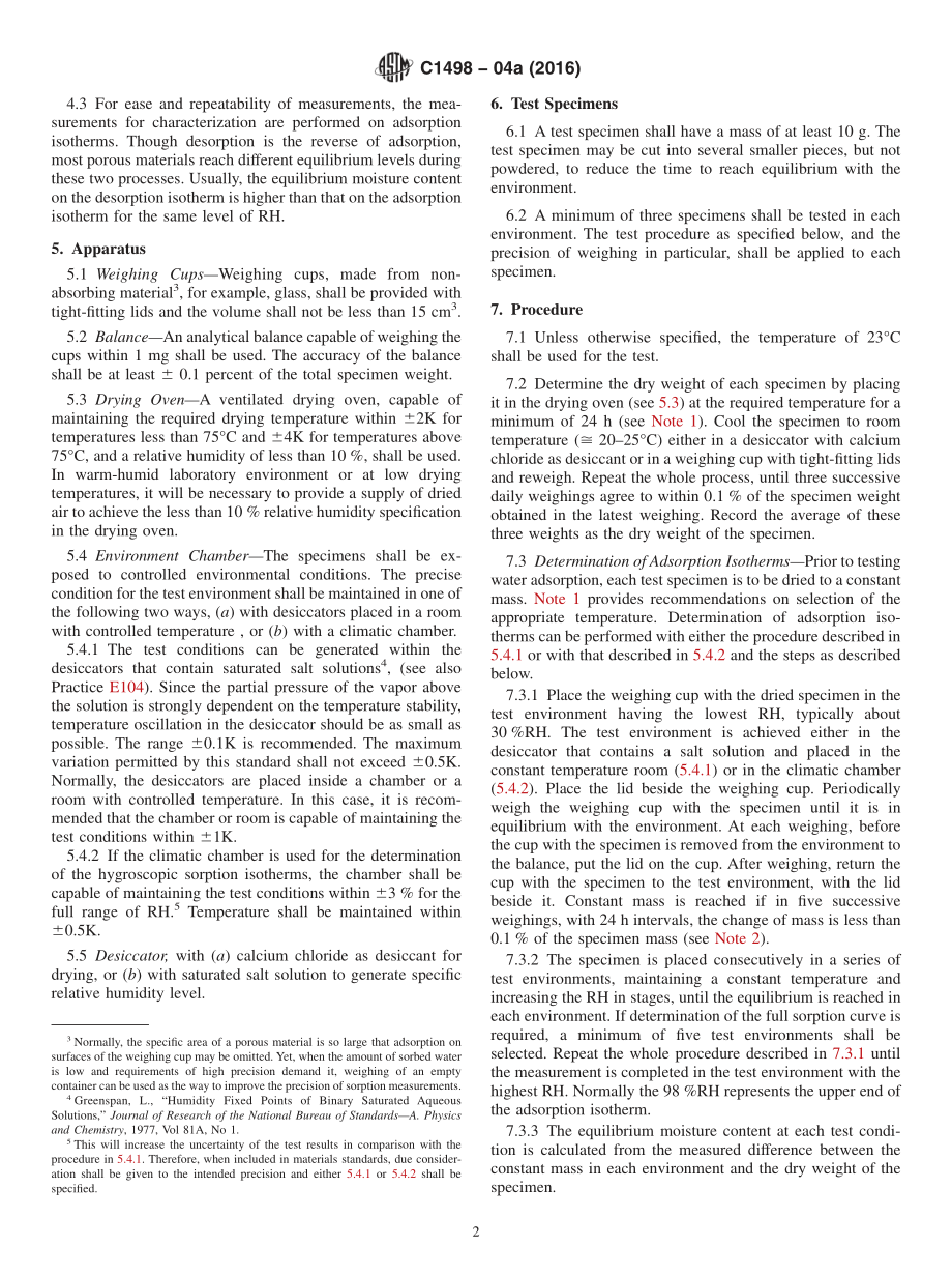 ASTM_C_1498_-_04a_2016.pdf_第2页