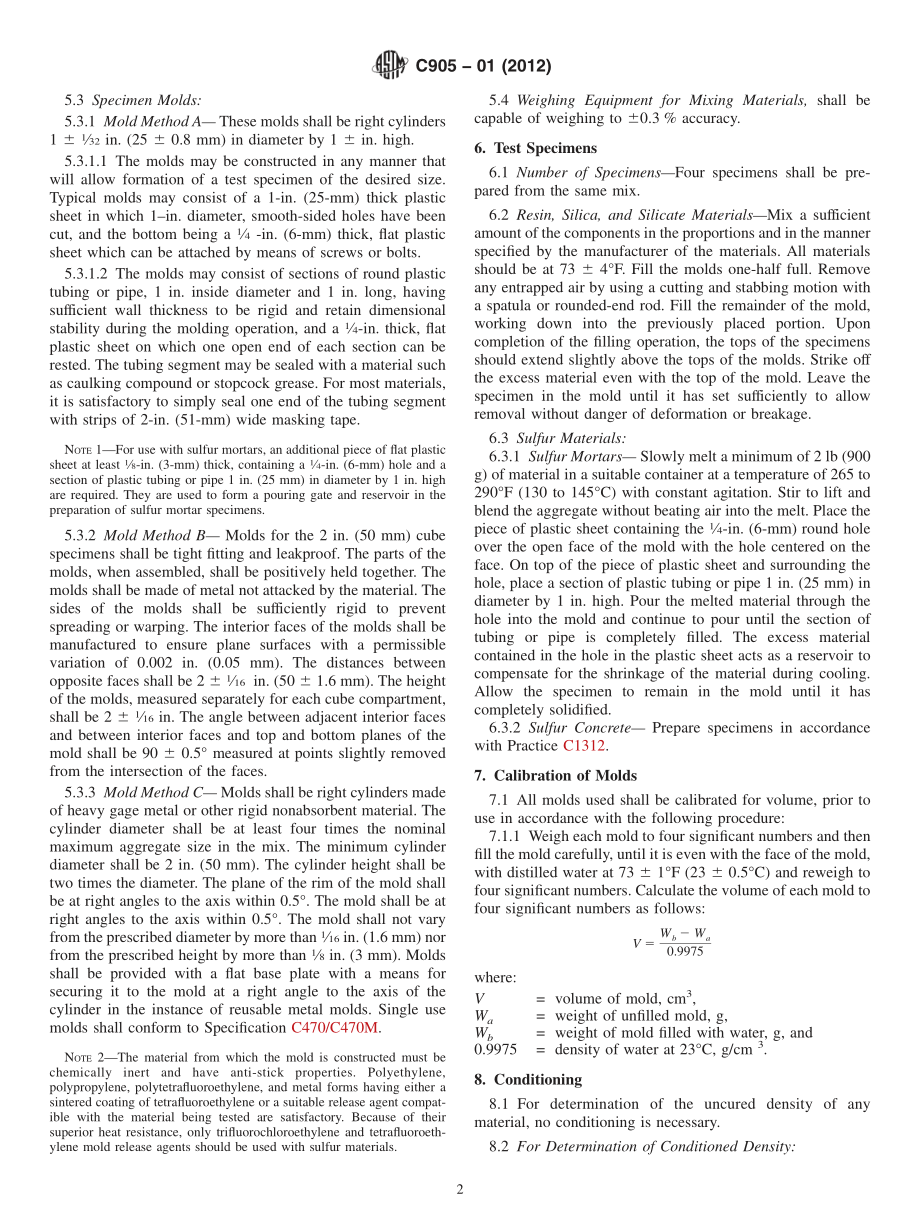 ASTM_C_905_-_01_2012.pdf_第2页