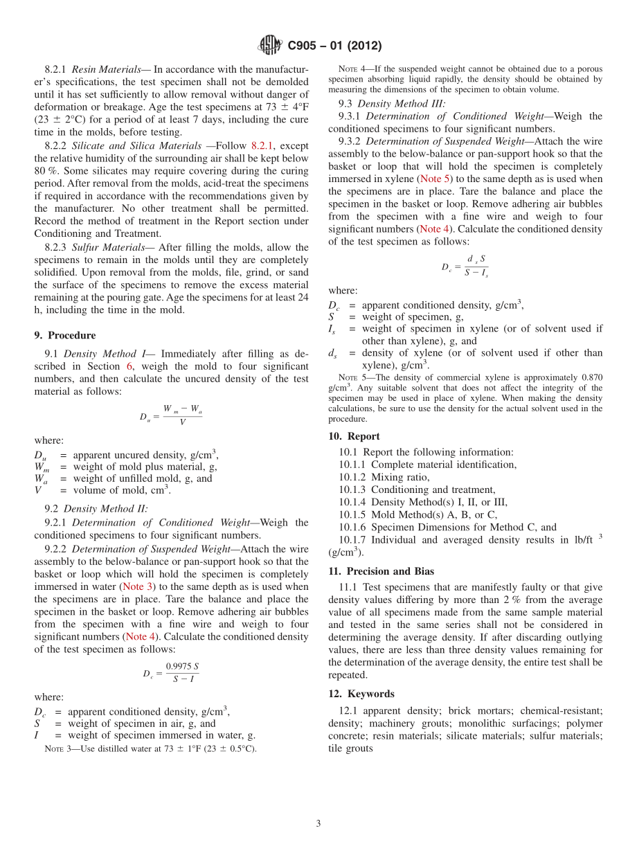 ASTM_C_905_-_01_2012.pdf_第3页