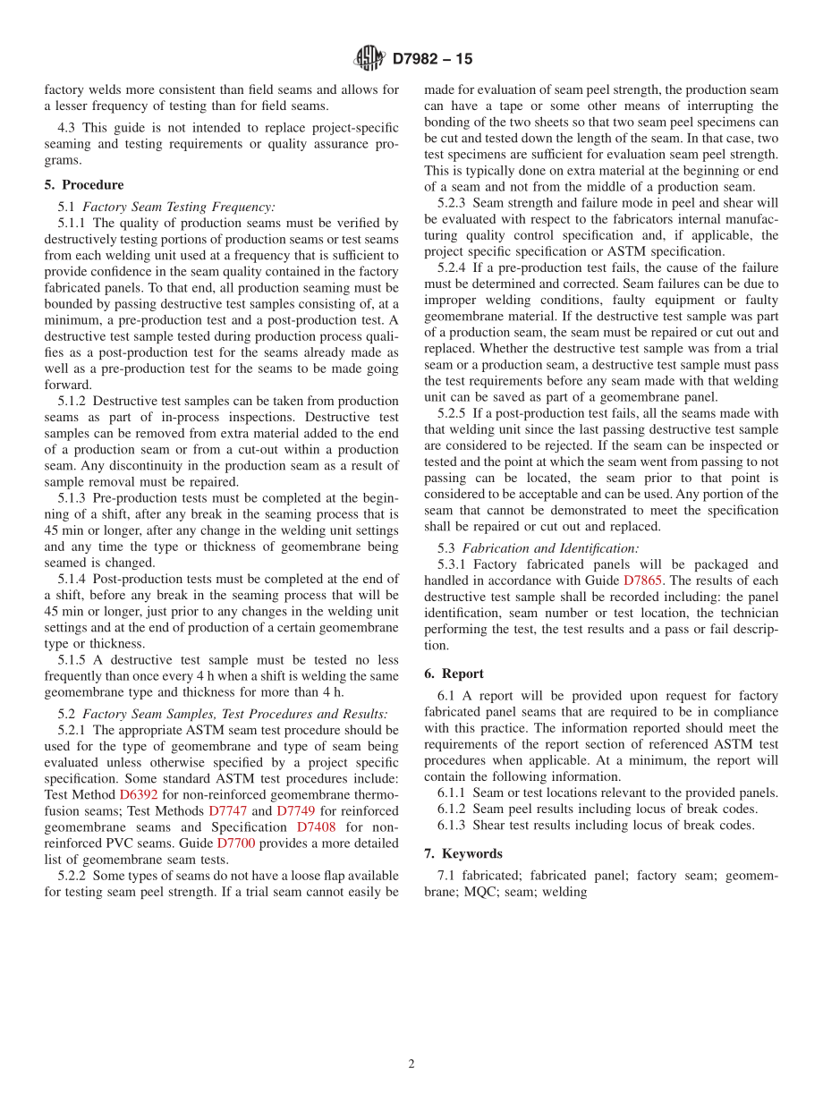 ASTM_D_7982_-_15.pdf_第2页