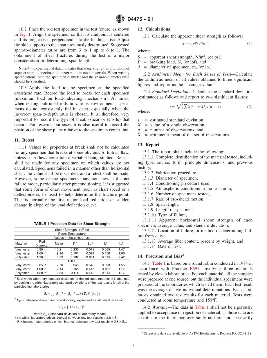 ASTM_D_4475_-_21.pdf_第3页