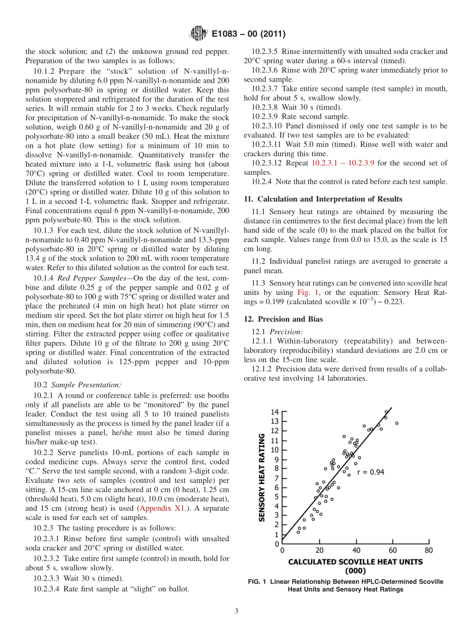 ASTM_E_1083_-_00_2011.pdf_第3页