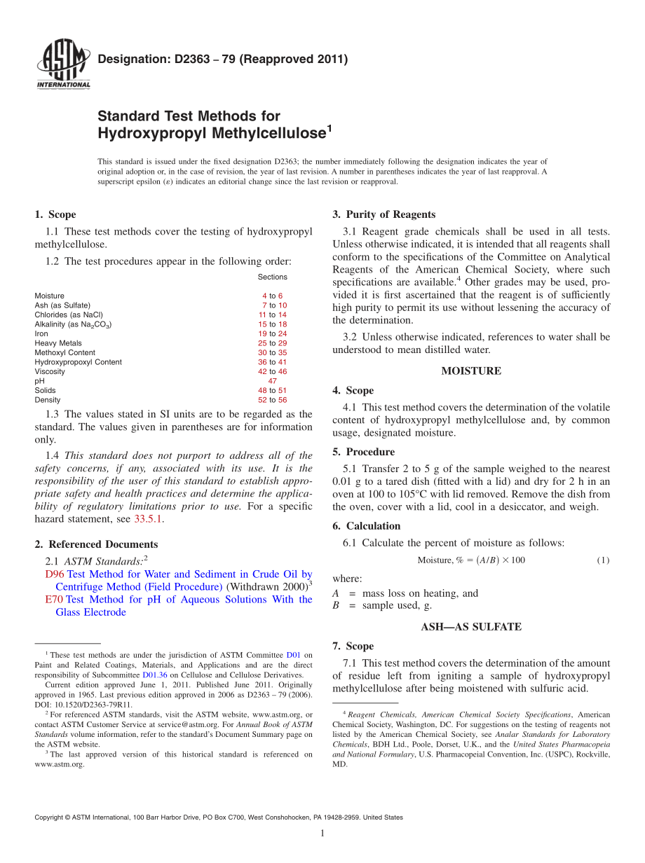 ASTM_D_2363_-_79_2011.pdf_第1页