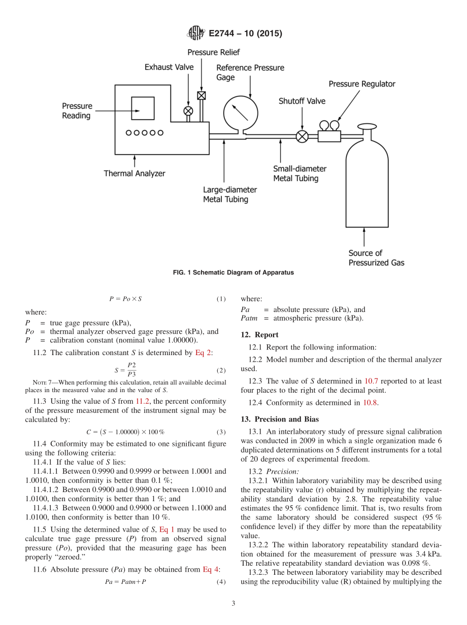 ASTM_E_2744_-_10_2015.pdf_第3页