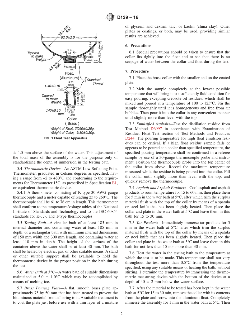 ASTM_D_139_-_16.pdf_第2页