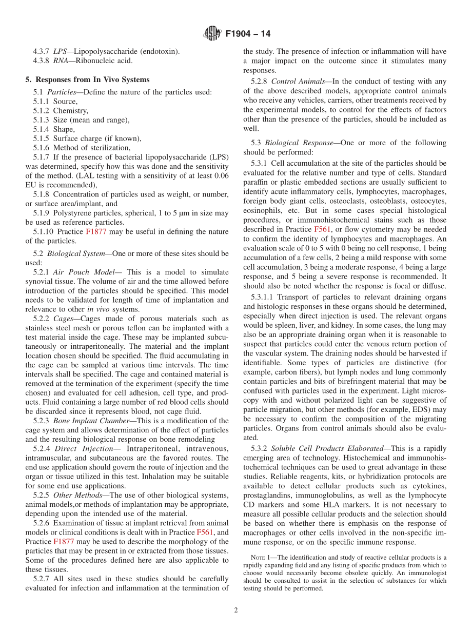 ASTM_F_1904_-_14.pdf_第2页