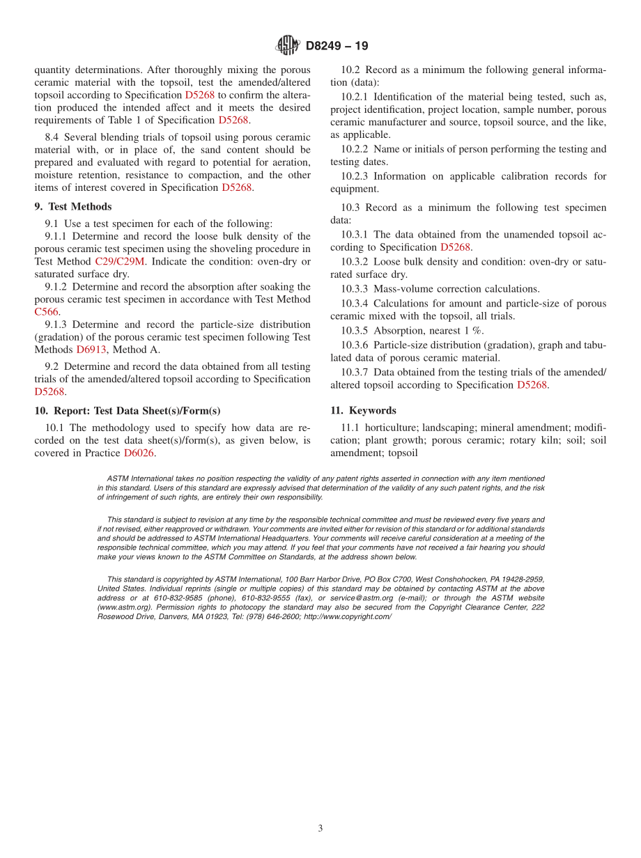 ASTM_D_8249_-_19.pdf_第3页