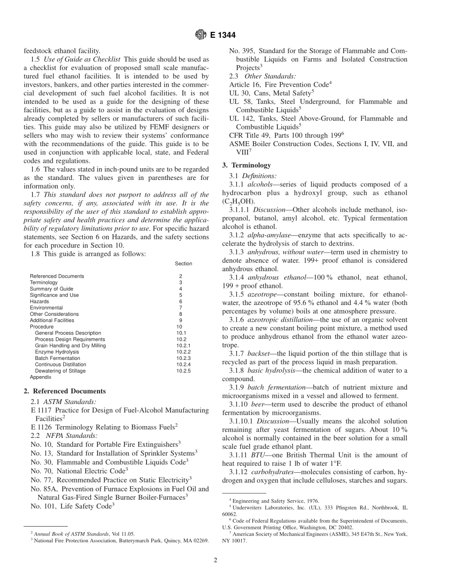 ASTM_E_1344_-_90_1997e1.pdf_第2页