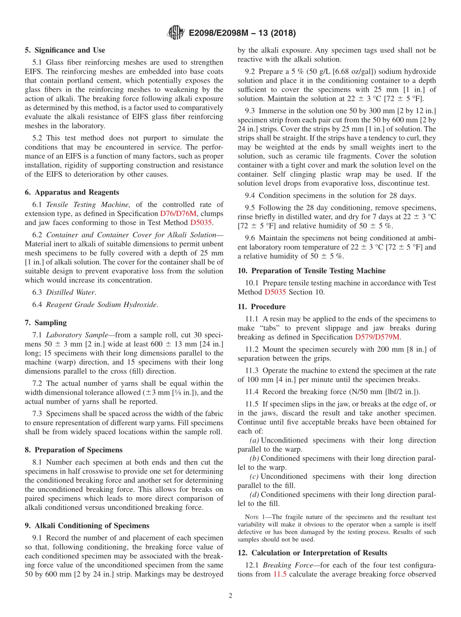 ASTM_E_2098_-_E_2098M_-_13_2018.pdf_第2页