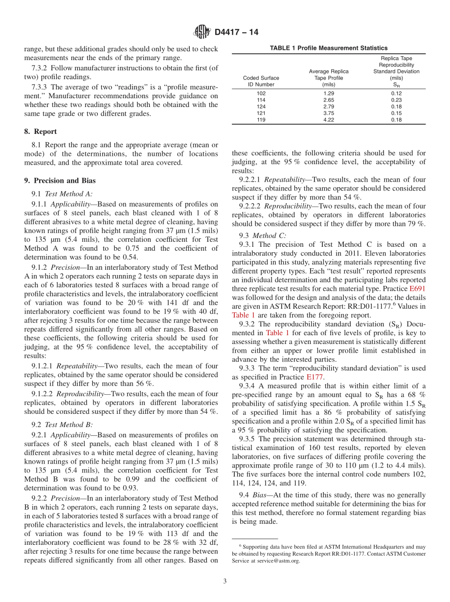 ASTM_D_4417_-_14.pdf_第3页