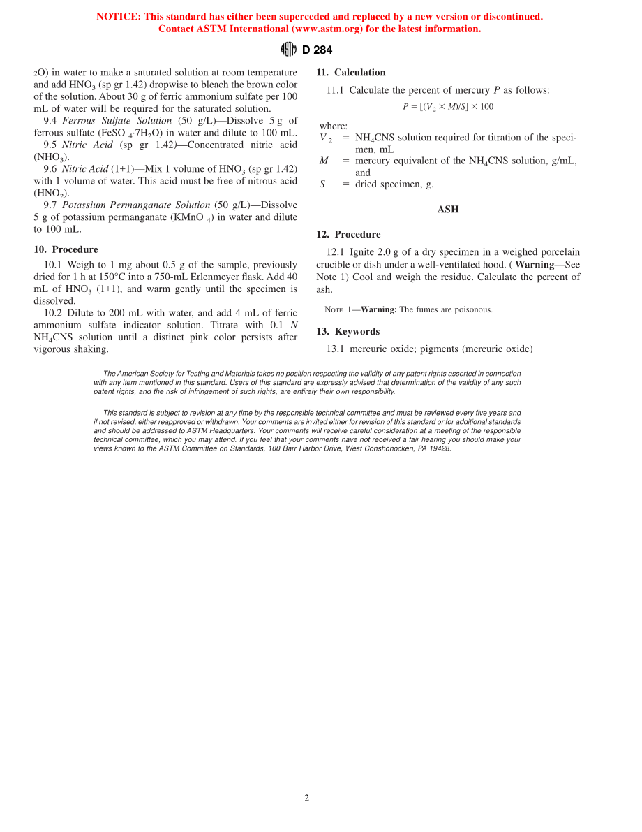 ASTM_D_284_-_88_1999.pdf_第2页