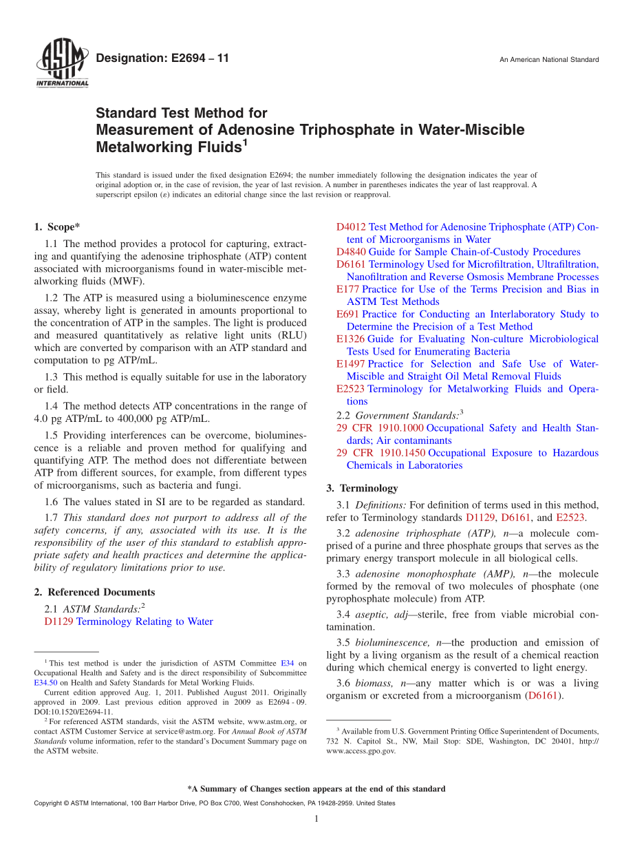 ASTM_E_2694_-_11.pdf_第1页