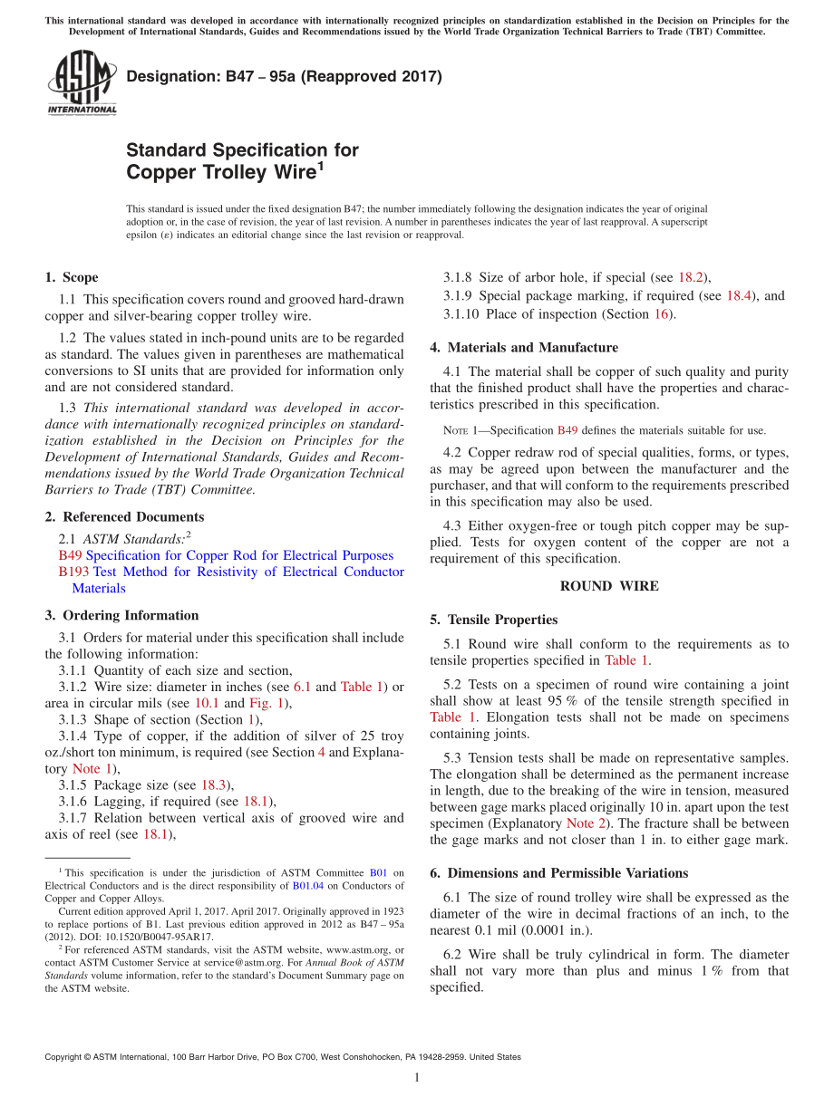 ASTM_B_47_-_95a_2017.pdf_第1页