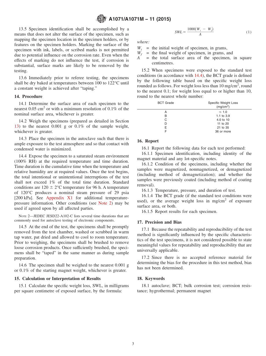 ASTM_A_1071_-_A_1071M_-_11_2015.pdf_第3页